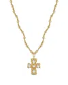 Sphera Milano Cross Pendant Necklace