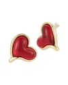 Sphera Milano Plated Cz Earrings In Red