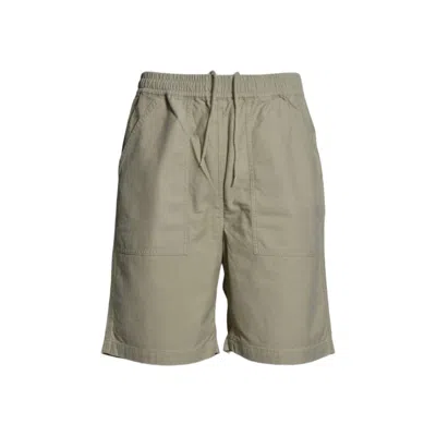 Spiewak 斯皮瓦克短裤 In Beige