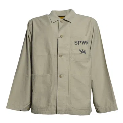 Spiewak 斯皮瓦克外套 In Beige