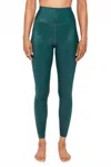Spiritual Gangster Ada High Waist Wet Look Leggings In Multi