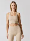Spiritual Gangster Athena Heather Seamless Longline Top In Heather Biscotti
