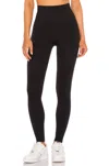 Spiritual Gangster Love Sculpt Ruffle High Waist Leggings In Black