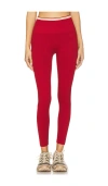 Spiritual Gangster Ada High-waist Dream Tech 7/8 Leggings In 红心