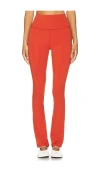 SPIRITUAL GANGSTER VIVIENNE ZIP PANT