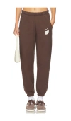 Spiritual Gangster Yin Yang Sol Sweatpant In Brown