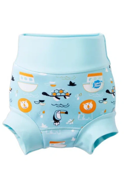 Splash About Kids'  Happy Nappy™ Reusable Swim Diaper