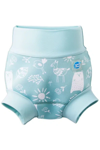 Splash About Kids'  Happy Nappy™ Reusable Swim Diaper