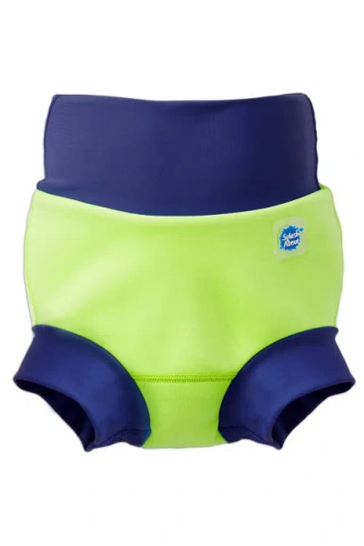 Splash About Kids'  Happy Nappy™ Reusable Swim Diaper