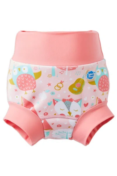 Splash About Kids'  Happy Nappy™ Reusable Swim Diaper