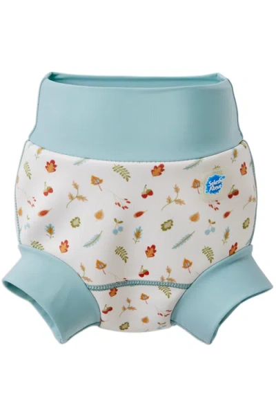 Splash About Kids'  Happy Nappy™ Reusable Swim Diaper