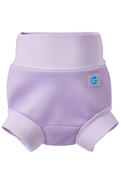 Splash About Kids'  Happy Nappy™ Reusable Swim Diaper