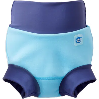 Splash About Kids'  Happy Nappy™ Reusable Swim Diaper In Blue