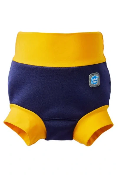 Splash About Kids'  Happy Nappy™ Reusable Swim Diaper In Multi