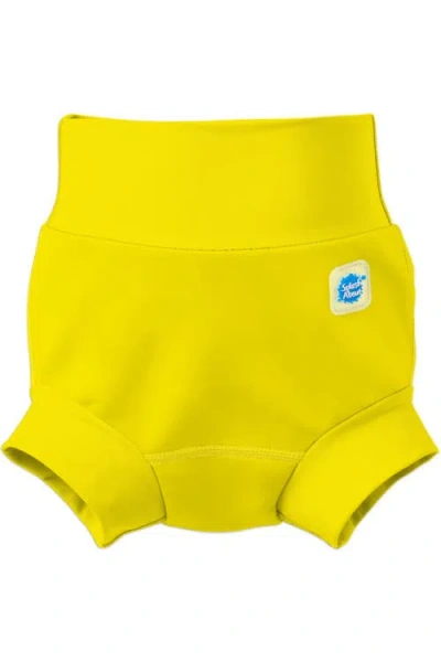 Splash About Kids'  Happy Nappy™ Reusable Swim Diaper In Yellow