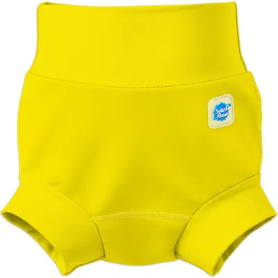 Splash About Kids'  Happy Nappy™ Reusable Swim Diaper In Yellow