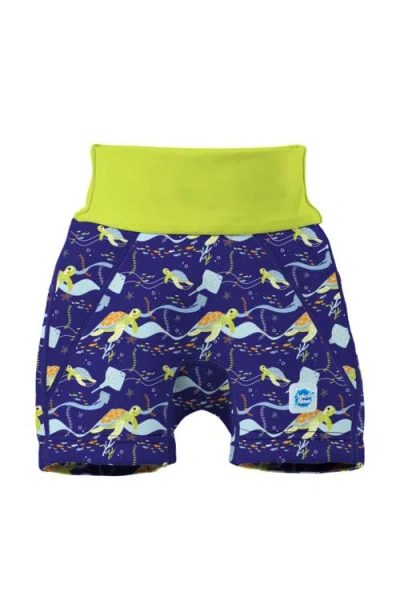 Splash About Babies'  Splash Jammers, Reusable Swim Diaper