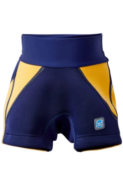 Splash About Babies'  Splash Jammers, Reusable Swim Diaper