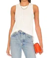 Splendid Palmer Pointelle Tank Top In White