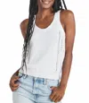 Splendid Ally Knit Scoop Neck Sleeveless Tank Top In White