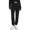 Splendid Elizabeth Jogger Pants In Black/snow Heather