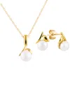 Splendid Pearls 10k 6-7mm Pearl Earrings & Necklace Set
