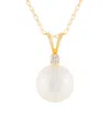 Splendid Pearls 14k 0.05 Ct. Tw. Diamond & 7-7.5mm Freshwater Pearl Pendant Necklace