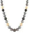 Splendid Pearls 14k 11-14mm South Sea & Tahitian Pearl Necklace