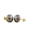 Splendid Pearls 14k 12-12.5mm Freshwater Pearl Drop Earrings