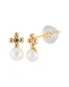 Splendid Pearls 14k 3-4mm Freshwater Pearl & Cz Earrings