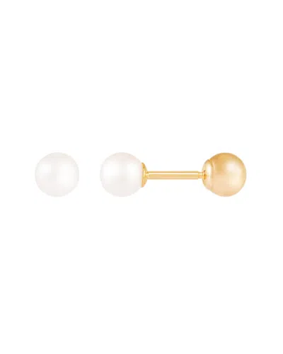 Splendid Pearls 14k 4-5mm Pearl Earrings