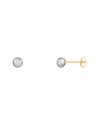 Splendid Pearls 14k Yellow Gold 4-5mm Pearl Earrings