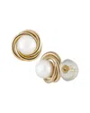 Splendid Pearls 14k 4-5mm Pearl Earrings