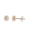 Splendid Pearls 14k 5-6mm Freshwater Pearl Earrings