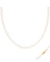 Splendid Pearls 5-6mm Akoya Pearl Necklace