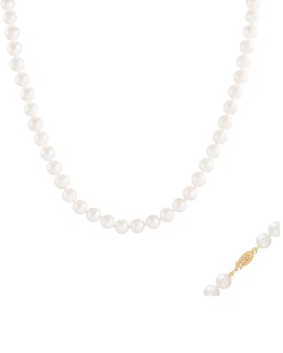 Splendid Pearls 14k 5-6mm Akoya Pearl Necklace