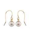 Splendid Pearls 14k 6-6.5mm Pearl Drop Earrings