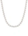 Splendid Pearls 14k 6-7mm Akoya Pearl Necklace