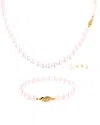 Splendid Pearls 14k 6-7mm Akoya Pearl Necklace, Bracelet, & Drop Earring Set