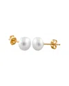 Splendid Pearls 14k 6-7mm Pearl Studs