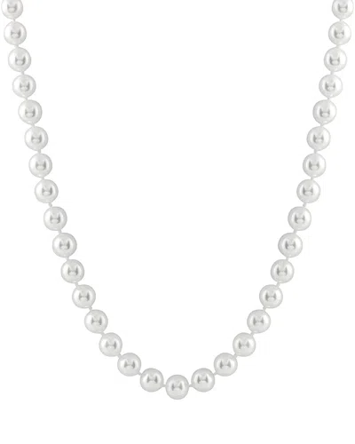Splendid Pearls 14k 6-7mm Akoya Pearl Necklace