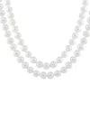 Splendid Pearls 14k 7-7.5mm Freshwater Pearl Necklace