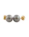 Splendid Pearls 14k 7-7.5mm Freshwater Pearl Studs