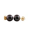 Splendid Pearls 14k 7-7.5mm Freshwater Pearl Studs
