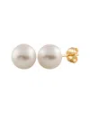 Splendid Pearls 14k 7-7.5mm Akoya Pearl Studs