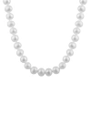 Splendid Pearls 14k 7-8mm Freshwater Pearl Necklace