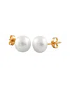 Splendid Pearls 14k 7-8mm Freshwater Pearl Studs