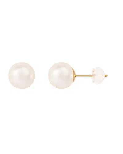 Splendid Pearls 14k 7-8mm Pearl Earrings