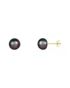 Splendid Pearls 14k 7-8mm Pearl Earrings