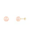 Splendid Pearls 14k 7-8mm Pearl Earrings
